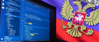 Отечественное программное обеспечение для контакт-центра