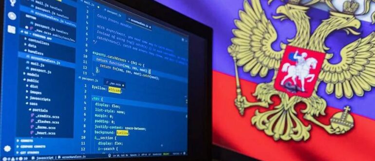 Отечественное программное обеспечение для контакт-центра